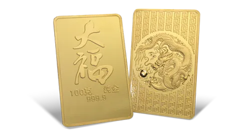 3 Cara Jana Keuntungan Dengan Emas